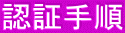 F؎菇