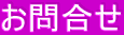 ⍇