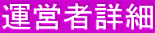 ^cҏڍ